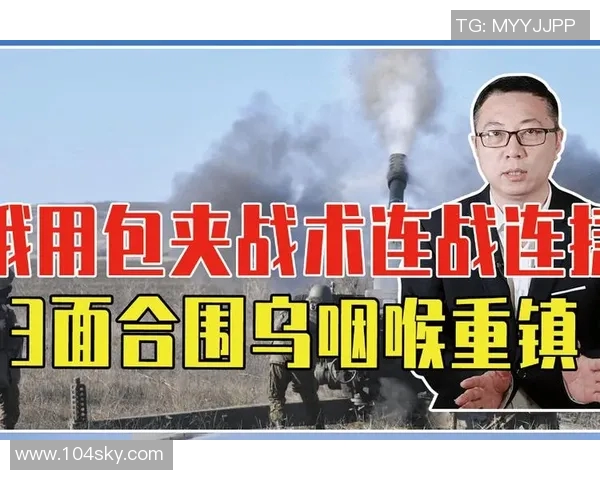 重庆篮球队的包夹战术解析与其在联赛中的影响分析