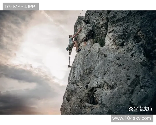 与刘强对话：探索他在攀岩生涯中的挑战与成就