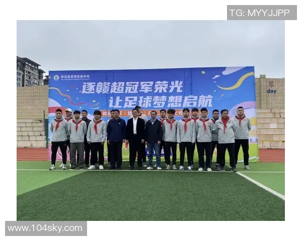 登州路小学足球明星展风采校园足球梦想启航之旅 登州路小学足球明星展风采校园足球梦想启航之旅