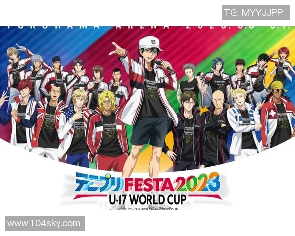 西安网球队在世界杯中的节奏表现与战术分析探讨