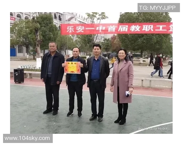 南京篮球队心理素质探讨：提升竞技状态与团队协作的关键因素