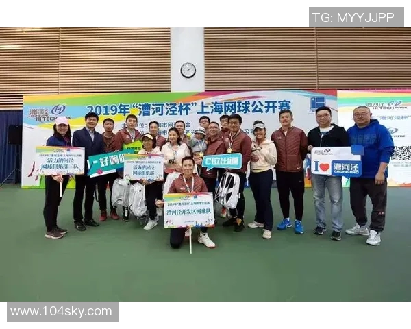 南京网球队精英赛征程回顾与突破历程的深度剖析 南京网球队精英赛征程回顾与突破历程的深度剖析